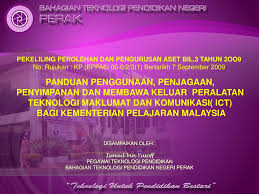 Moodle dan claroline bukan merupakan standar sistem pembelajaran di indonesi. Ppt Disampaikan Oleh Ismail Bin Yusoff Pegawai Teknologi Pendidikan Powerpoint Presentation Id 3322077