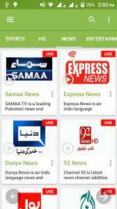 Are you looking for ways to get around rising cable costs? Tapmad Tv For Android Apk Download