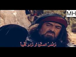 أشعار الزير سالم في رثاء كليب. Ø´Ø¹Ø± Ø§Ù„Ø²ÙŠØ± Ø³Ø§Ù„Ù… Ù‚Ø¨Ù„ Ù…ÙˆØªÙ‡ O O UË†uÆ'oÂªo Procter On Twitter O O U U O O Us O U O O Uso O C O U OÂªoÂºu O O U O O U O U O U O O U U O O U U U O U U O O O O O C O U U O O O UË†u U O O U O Uso O O U U UË† O U O Uso O OÂµu U O O Uso