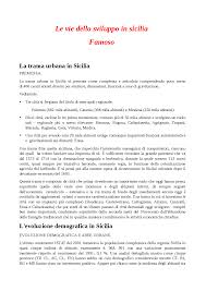 Le Vie Dello Sviluppo In Sicilia Docsity