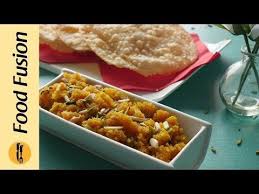 Among All Halwa Recipes This One Has To Be The Simplest Try Maiday Ka Halwa Recipe Happycookingtoyou In 2020 Food Recipes Fusion Food