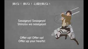 Linked Horizon Shinzou Wo Sasageyo Shingeki No Kyojin S2 Op Lyrics Lirik Lagu Lagu Lirik