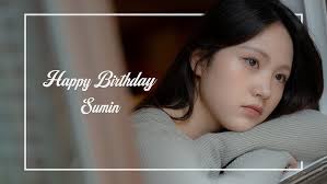 💚 2025 HAPPY Lara DAY 💚