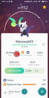 Maybe you would like to learn more about one of these? The Silph Road On Twitter Due To Shiny Cubone S Release Alolan Marowak Can Now Be Shiny When Encountered After A Raid