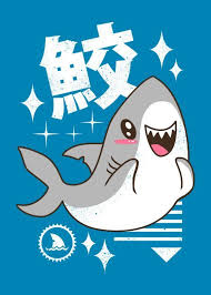 Kawaii Shark Metal Poster Vp Trinidad Displate In 2020 Shark Illustration Shark Drawing Shark Art Pet shark, baby shark, cute animal drawings, cute drawings, anime animals, cute animals, 3d fantasy, cute comics, cute characters. pinterest