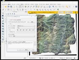 Qgisで日本語ファイルのピラミッド作成成功 Dr Kobaの 森林情報管理学 講座