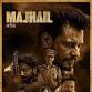 Majhail event image