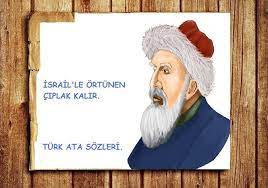 Israil milli marşı türkçe altyazılı. Turk Ata Sozleri Israil Le Ortunen Ciplak Kalir Filistin Atasozu Turk Atasozu Olmayan Ama Paylasmaya Deger Atasozleri Facebook