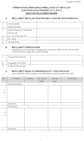 Didalam surat tersebut anda harus menyertai kop surat, kop surat. Contoh Surat Pembelian Komputer Contoh Surat