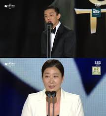 #제37회청룡영화상 #2016청룡영화상 #2016청룡영화제 #청룡영화상수상자 #청룡영화상최우수작품상 #청룡영화상여우주연상. Cljfmncapn74fm