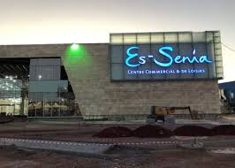 السانية‎) (formerly la sénia) is a municipality in oran province, algeria. Oran Le Mega Centre Commercial Et De Loisirs Es Senia Ouvrira Ses Portes Le 5 Juillet Algerie 1