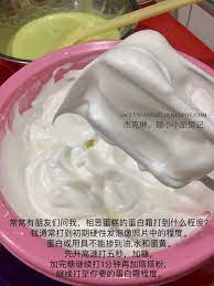 tips for baking ogura cake ogura cake cake baking