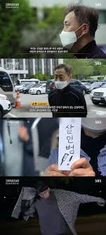 Check spelling or type a new query. ê·¸ê²ƒì´ ì•Œê³ ì‹¶ë‹¤ æ•… ì†ì •ë¯¼ ì‚¬ë§ ì‚¬ê±´ ë³¸ ì „ë¬¸ê°€ ìž…ëª¨ì•„ íƒ€ì‚´ ì •í™© No ì¹œêµ¬ ê°€ì¡± ì–µìš¸í•˜ë‹¤ ìž…ìž¥ ì¢…í•©ë‰´ìŠ¤ ê¸°ì‚¬ë³¸ë¬¸ ë§¤ì¼ì•ˆì „ì‹ ë¬¸