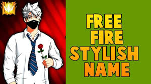 Sk sabir boss free fire id number, name, stats, k/d ratio are revealed here and the sk sabir boss free fire id is one of the most searched topics on the internet. Free Fire Stylish Name Generator Change Name Without Diamonds Pointofgamer