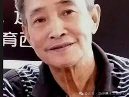 Passing of Grand Master Lai Han Liang, lineage holder of Bei Shaolin Boxing