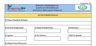 Cara membuat borang permohonan kerja. Borang Online Dana Inspirasi Malaysia Yapeim Inspirasiku 2020