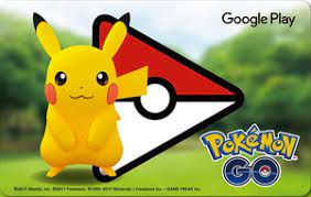 Treat yourself or give the gift of play today. Pokemon Go Google Play Gift Card Promotion Running In Japan Bulbanews