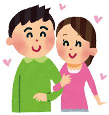 デートのイラスト「仲良しカップル」 | かわいいフリー素材集 いらすとや