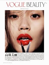 Ming Xi for Vogue China
