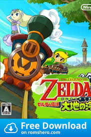 Download Zelda No Densetsu Daichi No Kiteki Jp 2ch Nintendo Ds Nds Rom In 2020 Nintendo Ds Nintendo Legend Of Zelda