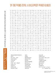 We can help you solve those tricky clues in your crossword puzzle. October 2011 Quarterly Speed Bump Magazine Halloween Words Halloween Word Search Fall Words