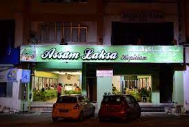 It's located at a major four road crossing point and the village is formed like a square along the roads. Https Www Planmalaysia Gov My Index Php Garis Panduan Perancangan 2099 21 Gp012 Gpp Papan Tanda Premis Perniagaan File