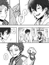 紫晶 しあ さんはtwitterを使っています 一郎のトラウマに正面から向き合ってくれる空却 1 2 https t co of7sbmxgcu twitter character zelda characters fictional characters