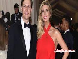 غضب يهودي من زوج ابنة ترامب بسبب قصة عن الهولوكوست موقع عربي أمريكي