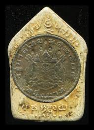 หลวงป ท ม ว ดละหารไร พระข นแผนผงพรายก มาร พ มพ ใหญ เน อขาว หล งเหร ยญ ขว ญถ งโภคทร พย โค ตช นบ ญชร ลงบรอซ ทอง ระยอง บ านพระสมเด จ เหร ยญ เน อขาว เง น