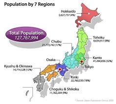 Japan kanto telephone code areas.svg 400 × 500; Paul B Barbs Ar Twitter Found This Cool Map Of Japan S Population Distribution Kanto In Itself Having Nearly A Quarter Of The Total And Tokyo Having More People Than All Of Canada
