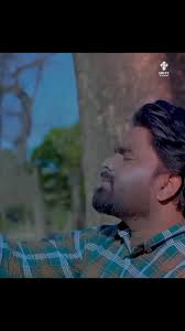 Kol Rawan by Arslan John