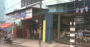 1,890 likes · 2 talking about this · 45 were here. Daftar Harga Bahan Bangunan Archives Toko Bangunan 0216337421 0815 1928 8718