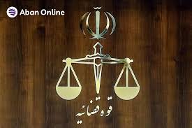 قاسم مکارم مشاور وزیر پیشین راه به حبس و انفصال محکوم شد