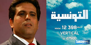 دعت الهيئة الادارية للاتحاد العام التونسي للشغل في بيان اختتام اعمالها اليوم بالحمامات الى الاسراع بتخطي الازمة السياسية والدستورية في اقرب الاجال او المرور الى انتخابات مبكرة. Ù…ÙˆØ§Ø¹ÙŠØ¯ Ø¨Ø±Ø§Ù…Ø¬ Ù‚Ù†Ø§Ø© Ø§Ù„Ø­ÙˆØ§Ø± Ø§Ù„ØªÙˆÙ†Ø³ÙŠ Ø§Ù„ÙŠÙˆÙ…