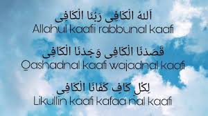 Lagu religi islami sulis mp3 tags. Download Lagu Religi Islami Lagu Sholawat Allahul Kafi Mp3 Lirik Beserta Terjemahannya Tribun Pekanbaru