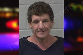 Mitchell Dean — Gilmer County Jail Bookings