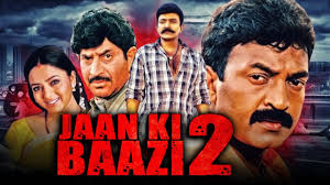 Upcoming bollywood movies 2020 complete list from january to december. Jaan Ki Baazi 2 Ravanna 2020 New Released Full Hindi Dubbed Movie Rajasekhar Soundarya Krishna Youtube