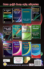 Body parts in sinhala hi, if you have any doubts please comment below! Wasana English Sinhala Tamil Dictionary