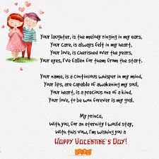 Happy Valentine S Day Poems With Images Valentine Poems For Him Valentines Day Poems Love Poems Wedding
