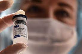 Az orosz szputnyik v vakcinát eddig 60 országban engedélyezték, az európai unióban azonban még nem. Telex Elmarad Az Orosz Vakcina Magyar Klinikai Vizsgalata