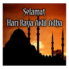 Maafmu akan selalu jadi hal yang paling berharga bagiku. About Selamat Hari Raya Aidil Adha Google Play Version Apptopia