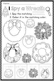 Christmas Coloring Pages I Spy Christmas Coloring Sheets Kindergarten Coloring Sheets Christmas Coloring Pages