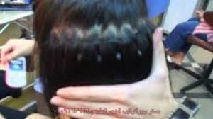 تركيب الشعر الطبيعي بالخرز مستر بيبو0109163669 Youtube