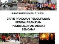 We did not find results for: Pelan Strategik Ppd Muar 2017