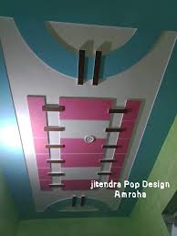 Pop design ceiling for ceiling plus minus cornice moulding for flower design. Plus Minus Pop Design Archives Jitendra Pop Design