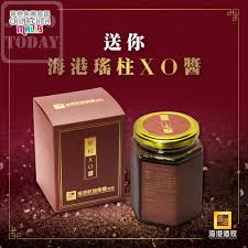 Places hong kong restaurantasian restaurantchinese restaurantcantonese restaurant 海港飲食集團. è¯ææµ·æ¸¯é'å®¶æçéæ²éæµ·æ¸¯ç'¤æ±xoé¬ Jetso Today