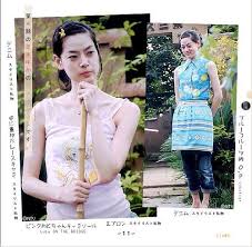 市川実日子 ichikawa mikako すいか suika 市川実日子 市川 実和子 女の子
