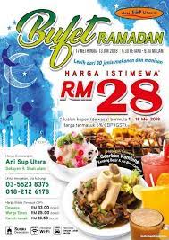 Concorde shah alam buffet ramadhan 2018. 15 Senarai Buffet Ramadan 2018 Di Sekitar Shah Alam Boleh Cuba