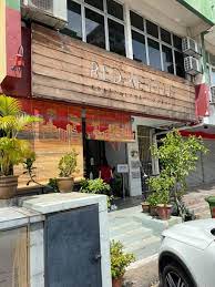 Sebuah lahan tidur yang tak terpakai di serang, banten disulap menjadi tempat wisata taman desa sukaratu. Red Kettle Taman Desa 37 Jalan Wan Dou Sek 126 Facebook