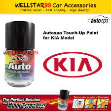 Life is a jungle and very few areas of the world represent this more for your car than the open eventually your car will pick up a scratch or two along the way. Autospa Touch Up Paint Original For Kia Picanto Rio Sorento Carnival Soul Paint Only 18ml Cat Kereta æ±½è½¦è¡¥æ¼†ç½ Shopee Malaysia